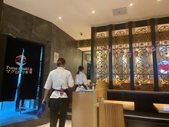 大堂-Tuna maki寿司(园区永旺店)