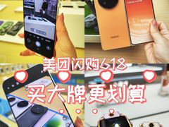 -北京清河万象汇