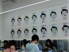 -欧巴来了韩式料理