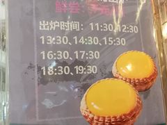-翠华餐厅(正佳广场店)