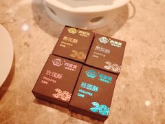 茶点费-四道菜·福建菜馆(新街口金鹰店)