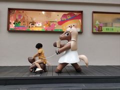 -深圳湾万象城(南山店)