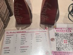 -Tims天好咖啡·贝果(融科创意中心店)