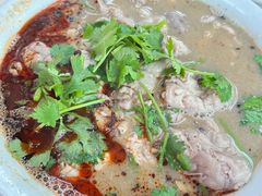 -三中高皇羊肉馆