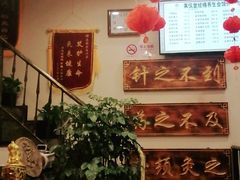 -莱仪堂艾灸经络养生馆(宜川路店)