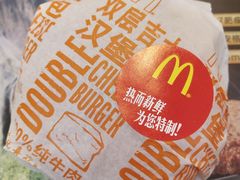 -麦当劳(合肥之心城店)