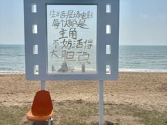 -巧克力渔家.小船海鲜家常菜(万平口店)