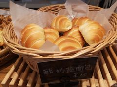 酸奶盐面包-慢熟面包店bud bread(孩儿巷店)