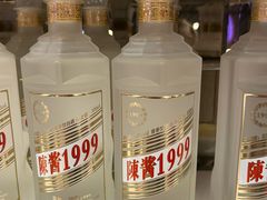 -奥塔空中餐厅