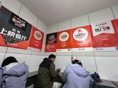 -文山荷鲜居(翠湖店)