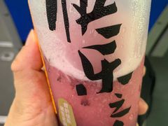 -LELECHA乐乐茶(百货大楼店)