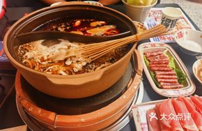 Freshly Boiled Beef Bone Broth + Spicy Sichuan Oil Hot Pot