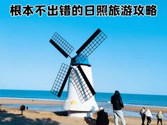 -巧克力渔家.小船海鲜家常菜(万平口店)