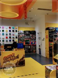 -乐高授权专卖店(朝阳大悦城店)