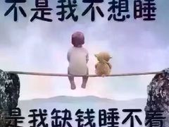 -智趣乐园(客都汇店)