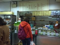 -玛嘉烈蛋挞(金利来大厦店)