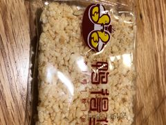 -鸭得堡老鸭汤·鸭血粉丝(凤凰西街店)