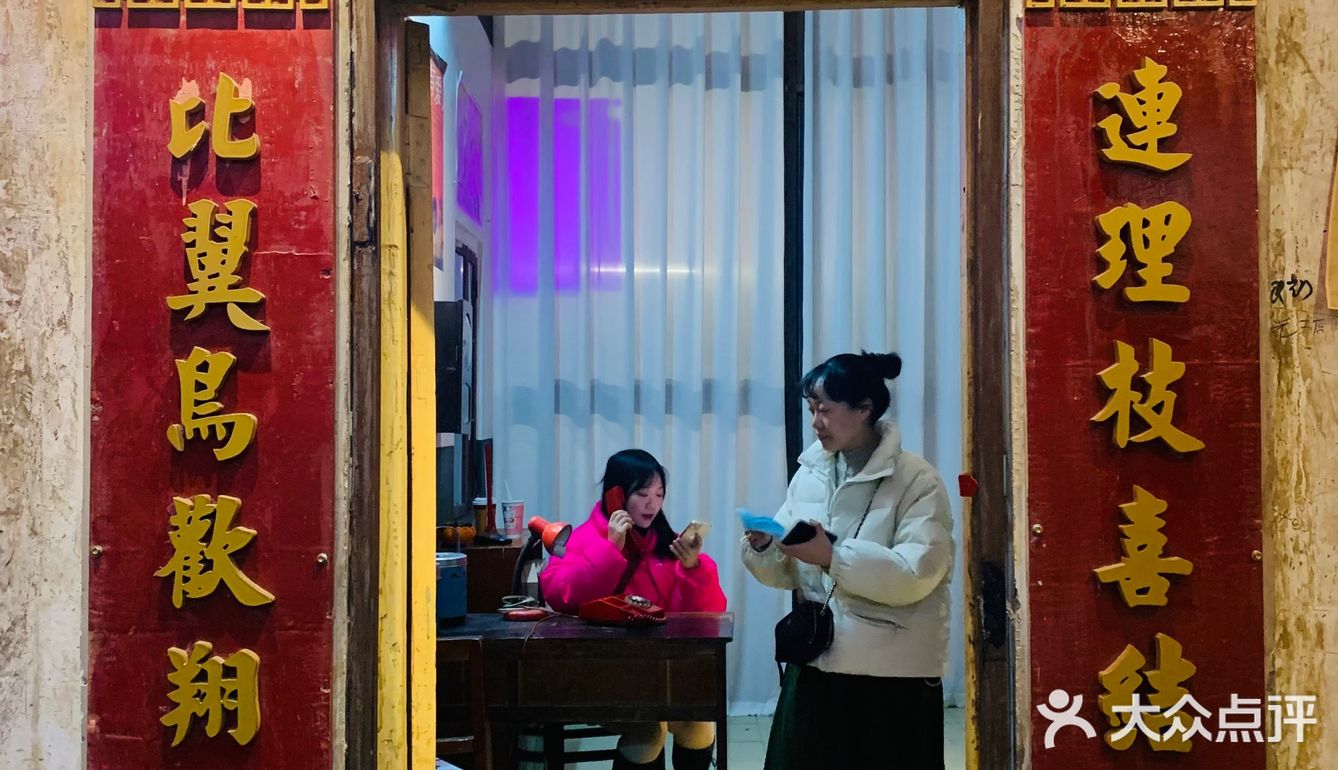 逛了一圈还是最喜欢晃晃室[得意]