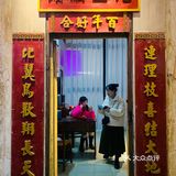 逛了一圈还是最喜欢晃晃室[得意]