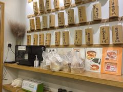 -正南齐北·老街糯米团(洪崖洞店)