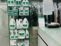 -福奈特洗衣·洗鞋·奢侈品护理(真北店)