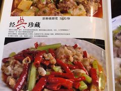 -双流老字号董蹄花(机场南四路店)