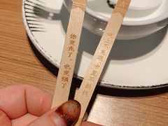 -太二酸菜鱼(天鹅湖万达店)