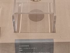 -西安大唐西市博物馆