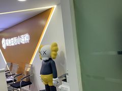 -槿言教育·雅思托福·国际教育·小语种培训留学中心(观音桥店)
