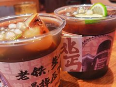 -北丐先生·野馄饨烧烤(长宁龙之梦店)
