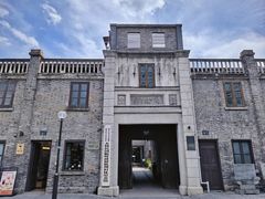 -大韩民国临时政府旧址