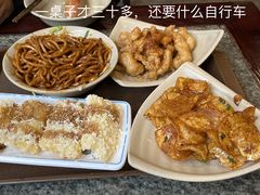 -小街天府(西工小街店)