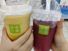 -海底捞火锅(银泰中心店)