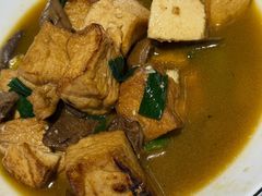 蕈油豆腐-得意楼蒸菜馆