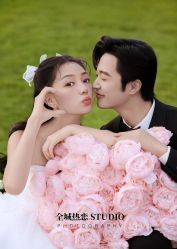 -全城热恋璀璨婚纱摄影(国贸总店)