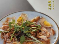 潮州传统粿汁-长远七记