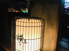 -捞王锅物料理(凯旋路店)