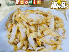 捞河粉-电白鸭粥店(下沙二坊88号店)