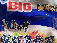 -永辉超市(回龙观店)