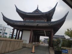 -苏州吴宫泛太平洋酒店