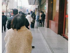 -来顺成饭庄