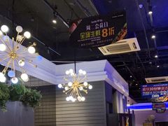 -佳思多食品料理超市(园区店)