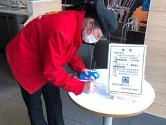 -麦当劳(七宝乐购店)