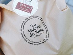 -熊叔熊婶面包房(团结湖店)