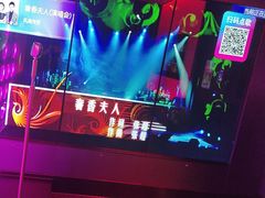 -音乐派KTV(太古里晶融汇店)