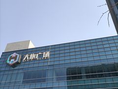 -大族广场Mall&More