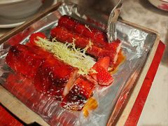 草莓叉烧-点都德(锦粤壹号IFS国金店)