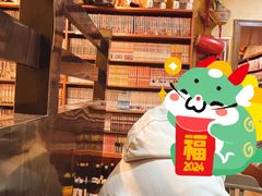 -胜代日本料理(云程巷小区店)