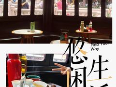 -豫园湖心亭茶楼