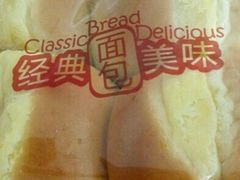 android_upload_pic-罗莎蛋糕(南门口店)